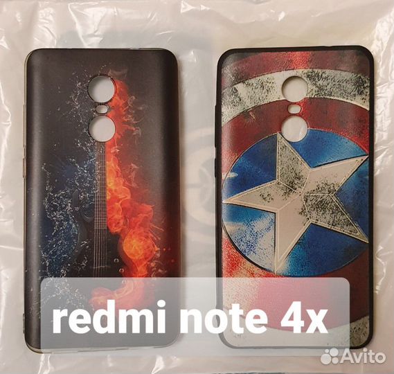 Бампер для redmi note 2 и 4x
