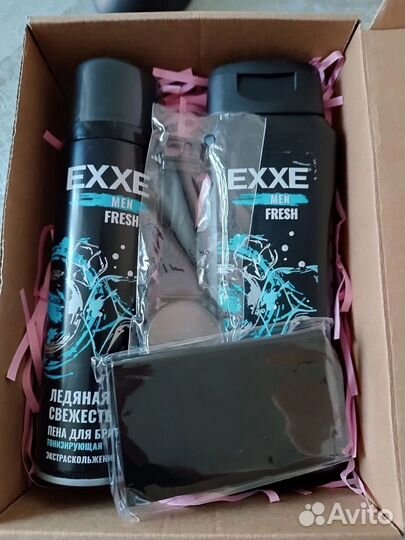 Мужской набор