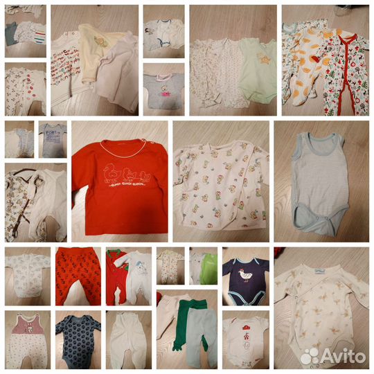 Детская одежда пакетом