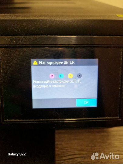Принтер hp Officejet Pro 6830