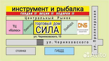 Набор плашек и метчиков 16 элементов Satra