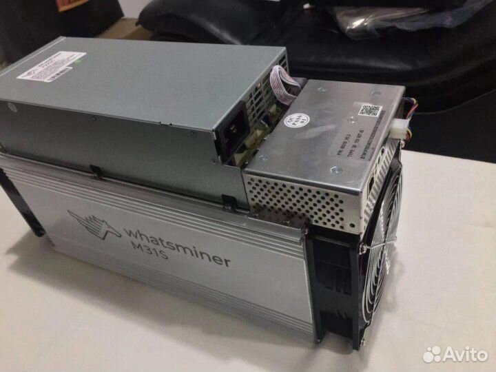 Watsminer m30s+