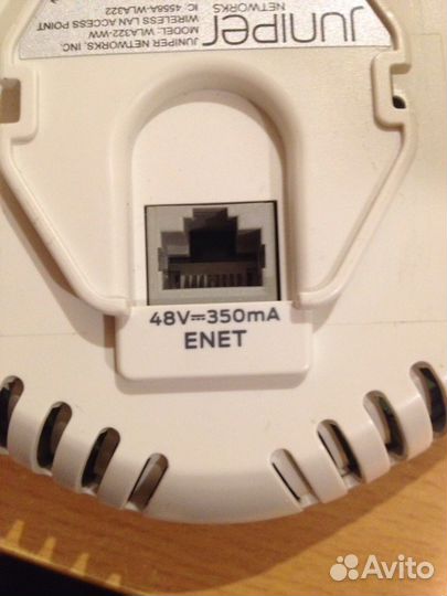 WiFi точка доступа