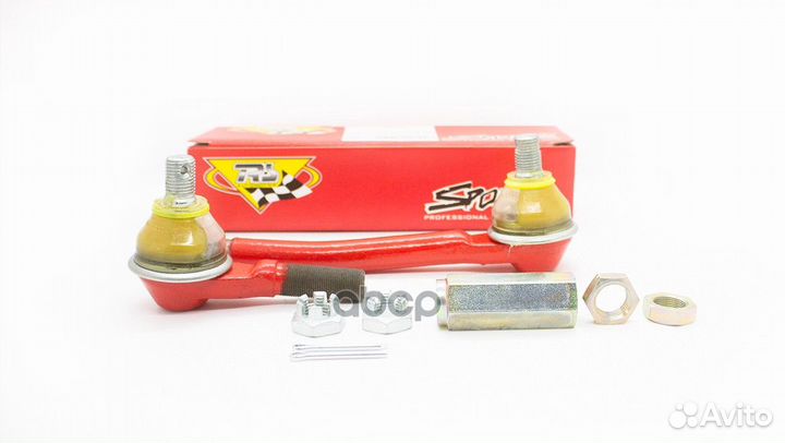 Комплект наконечников рулевой тяги левой ваз 21