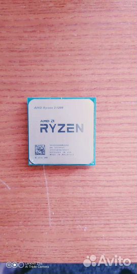 Amd ryzen 3 1200
