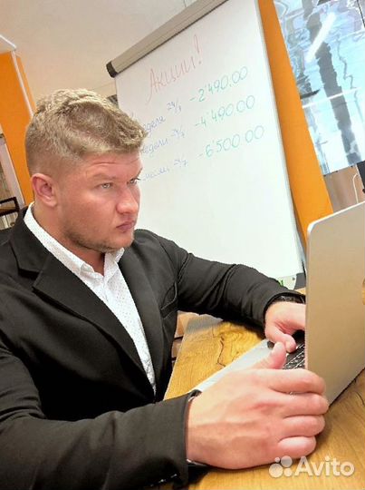 Предлагаю больше чем инвестиции