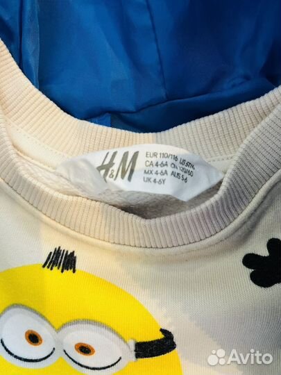 Детские вещи пакетом на мальчика 110/116