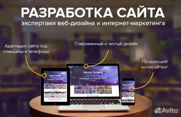 Продам сайт любой тематики