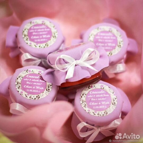 Мед, крем-мед,подарки, учителю, воспитателю