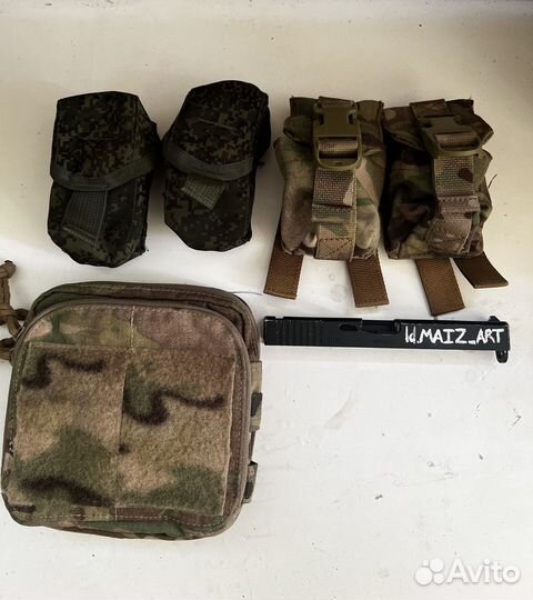 Подсумок для гранат, административный