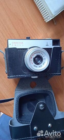 Пленочный фотоаппарат