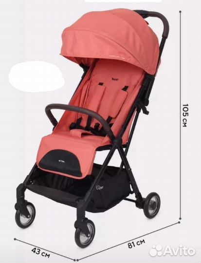 Прогулочная коляска