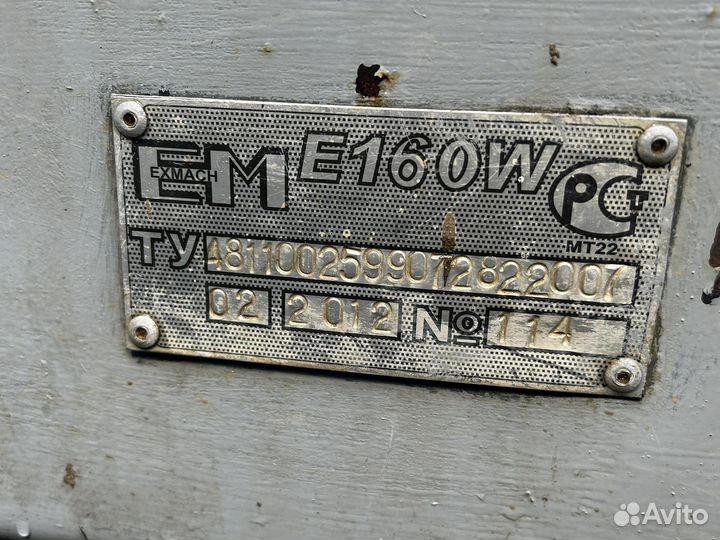 Колёсный экскаватор Эксмаш Е160W, 2012