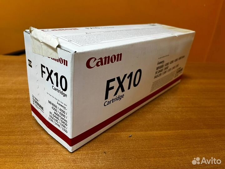 Картридж Canon FX-10 (0263B002)