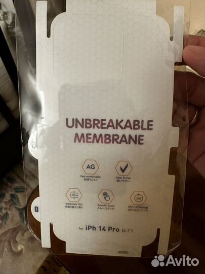 Пленка на заднюю панель iPhone 14 pro