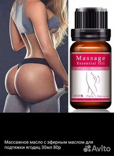 Маркер водостойкий для бровей