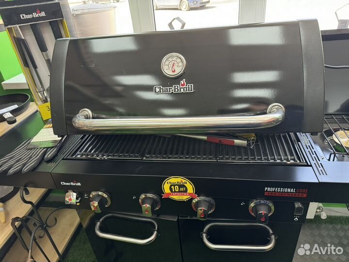 Газовый гриль, мангал, барбекю