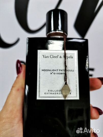 Тестер Van Cleef & Arpels Moonlight Patchouli