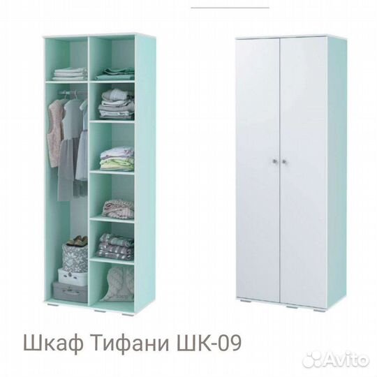 Спальний гарнитур Тифани