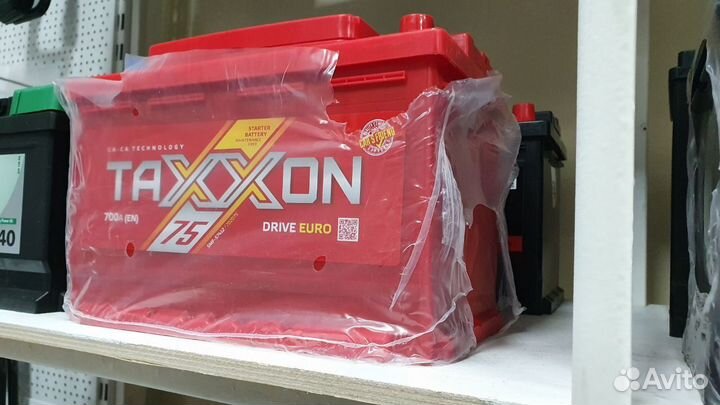 Аккумулятор Taxxon Truck 190Ah, Турция