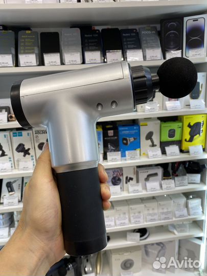 Массажер пистолет