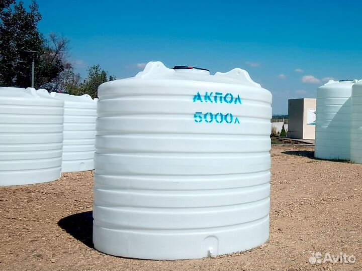 Емкость для воды 5 м3 / бак / бочка пластиковая