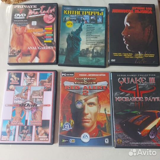 Cd диски фильмы музыка