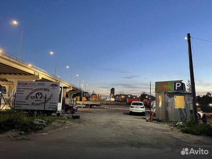 Охраняемая автостоянка