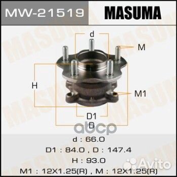 Подшипник зад.ступ.ступица MW-21519 Masuma