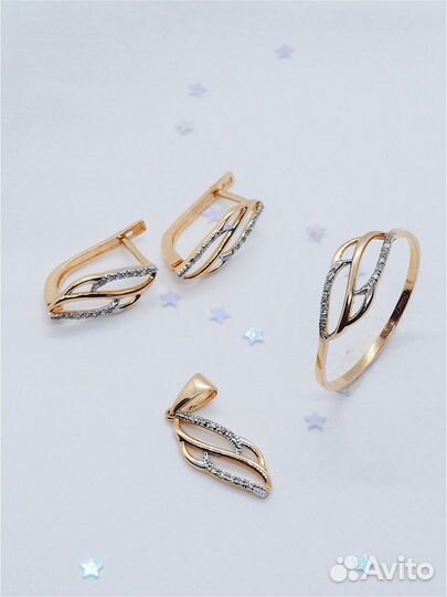 Золотой комплет с брилиантами 585 проба