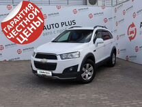 Chevrolet Captiva 2.4 AT, 2014, 122 000 км, с п�робегом, цена 1 650 000 руб.