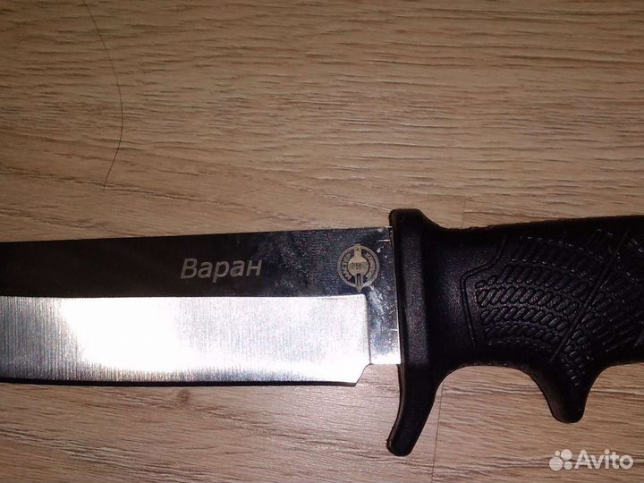 Нож туристический Варан