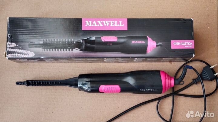 Фен-щетка Maxwell MW-2301 на запчасти