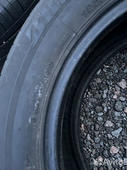 Bridgestone B250 195/65 R15 91V