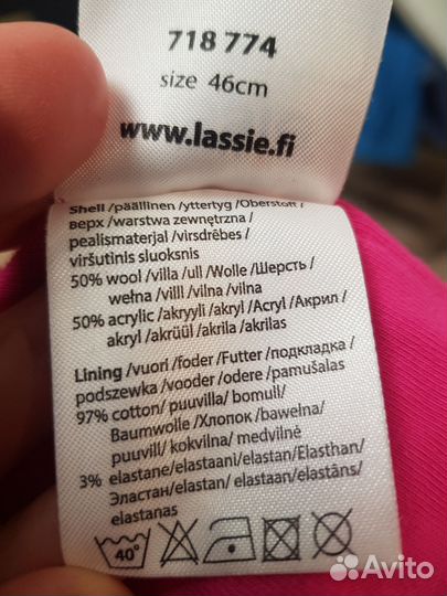 Шапка шлем lassie для девочки 46 48