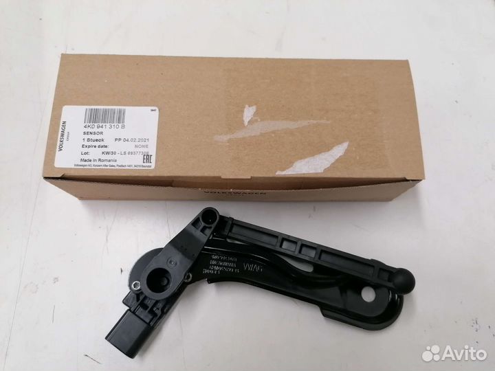 Датчик дорожного просвета задн. пр