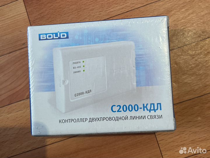 С 2000 сп 4 220