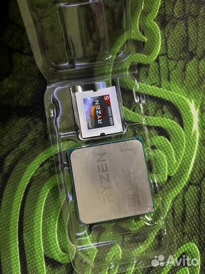 Amd ryzen 3 1200
