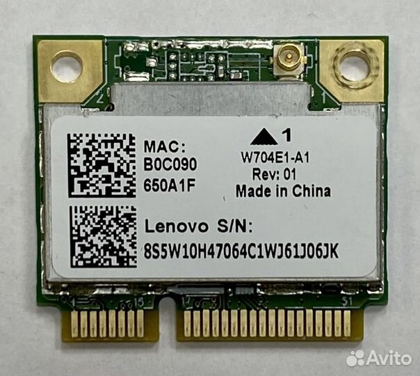 Модули Wi-Fi и Bluetooth для нутбука