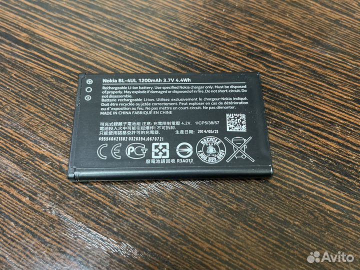 Аккумулятор Nokia 225 Bl-4Ul оригинал