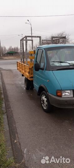 ГАЗ ГАЗель 3302 бортовой, 1996