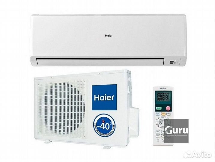 Сплит система с установкой