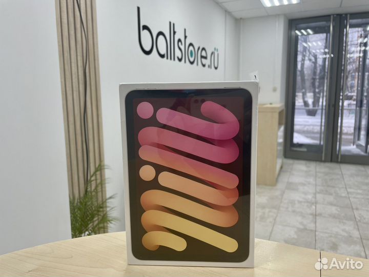 iPad mini 6 Рассрочка Онлайн