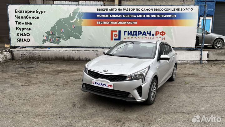 Ручка двери передней внутренняя левая Kia Rio 4 ре