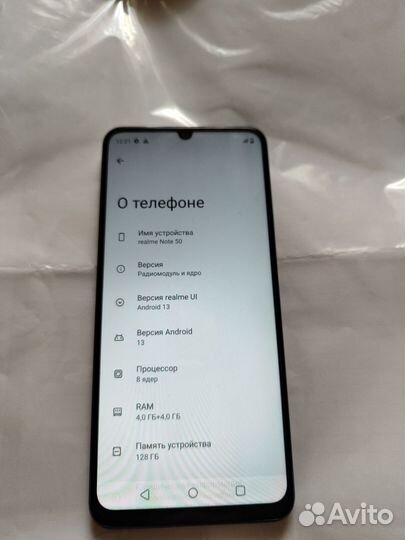 realme Note 50, 4/128 ГБ