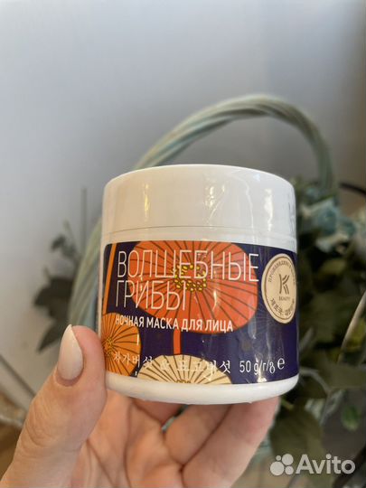 Лосьон Kenzo Life Avon раритет