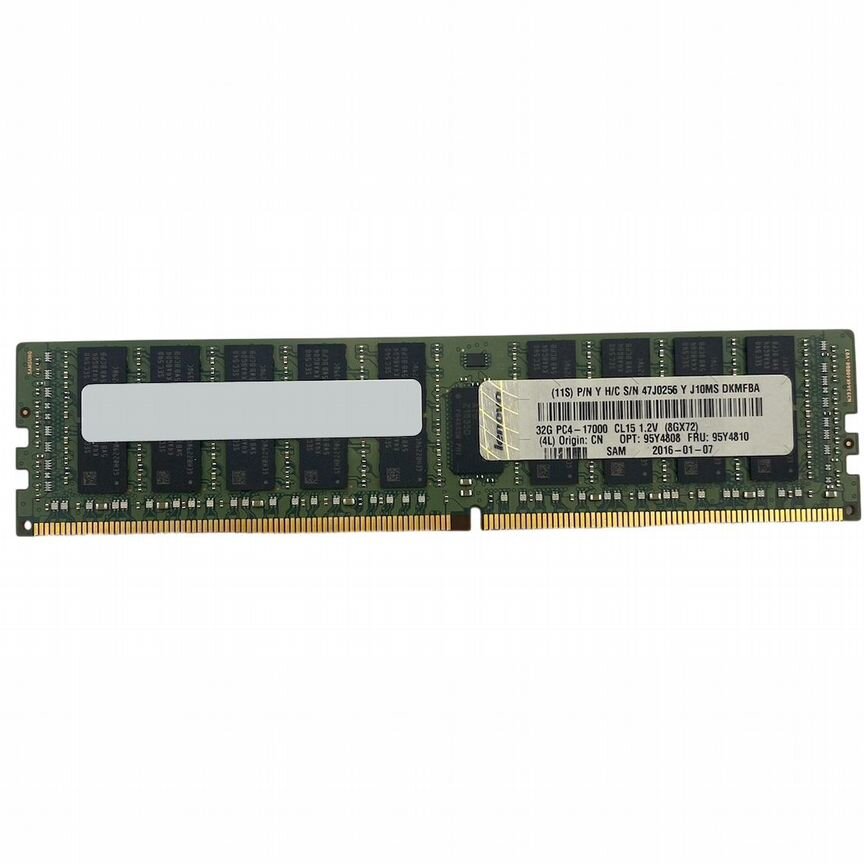 [47J0256] Оперативная Память Lenovo Ddriv 32gb 47j0256