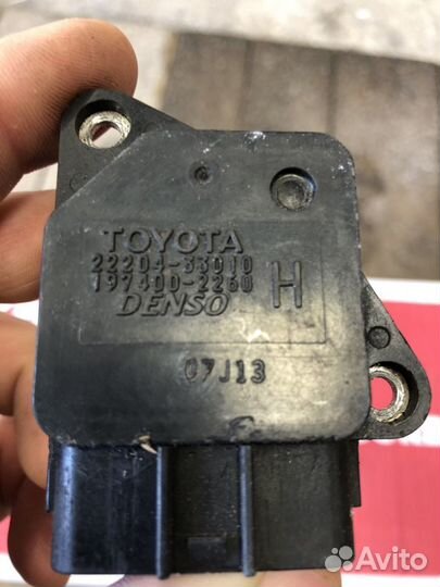 Датчик массового расхода воздуха Toyota