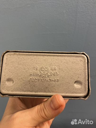 Старинные вещи СССР аналитические гирьки