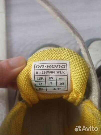 Кроссовки детские Dr. Kong